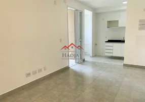 Foto 1 de Apartamento com 2 Quartos para alugar, 51m² em Vila Galvao, Jundiaí
