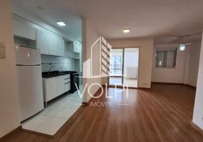 Foto 1 de Apartamento com 2 Quartos para venda ou aluguel, 89m² em Taquaral, Campinas