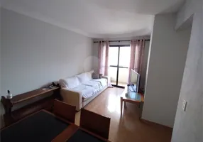 Foto 1 de Apartamento com 2 Quartos para venda ou aluguel, 75m² em Vila Leopoldina, São Paulo