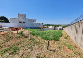 Foto 1 de Lote/Terreno à venda, 605m² em Residencial Primavera, Piratininga