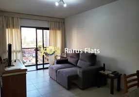 Foto 1 de Flat com 1 Quarto para alugar, 42m² em Jardins, São Paulo