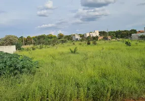 Foto 1 de Lote/Terreno à venda, 250m² em Vila Nasser, Campo Grande