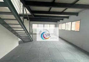 Foto 1 de Sala Comercial para alugar, 110m² em Vila Madalena, São Paulo