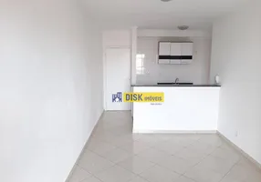 Foto 1 de Apartamento com 2 Quartos para venda ou aluguel, 52m² em Assunção, São Bernardo do Campo