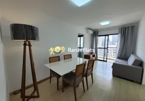 Foto 1 de Flat com 1 Quarto para alugar, 45m² em Jardins, São Paulo