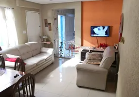 Foto 1 de Casa com 2 Quartos à venda, 120m² em Jardim Vieira, São Paulo