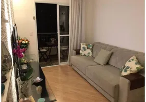 Foto 1 de Apartamento com 2 Quartos à venda, 60m² em Vila Gumercindo, São Paulo