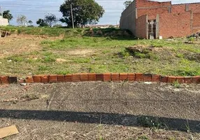 Foto 1 de Lote/Terreno à venda, 250m² em Residencial Santa Joana, Sumaré