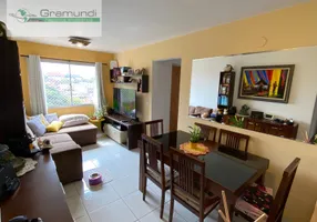 Foto 1 de Apartamento com 2 Quartos à venda, 55m² em Jardim Vergueiro (Sacomã), São Paulo