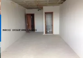 Foto 1 de Sala Comercial para alugar, 34m² em São Cristóvão, Salvador