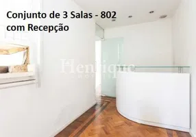 Foto 1 de Sala Comercial à venda, 40m² em Centro, Rio de Janeiro