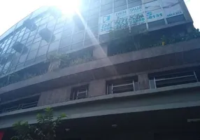 Foto 1 de Sala Comercial à venda, 31m² em Cocotá, Rio de Janeiro