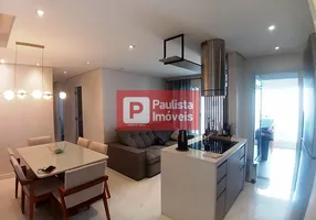 Foto 1 de Apartamento com 3 Quartos para alugar, 81m² em Jardim Caravelas, São Paulo