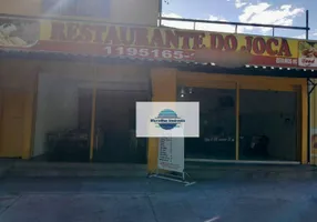 Foto 1 de Galpão/Depósito/Armazém para venda ou aluguel, 250m² em Jaragua, São Paulo