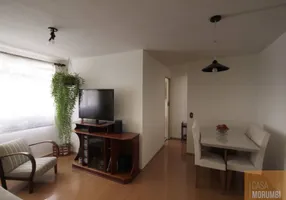 Foto 1 de Apartamento com 2 Quartos à venda, 69m² em Jardim Santa Cruz, São Paulo