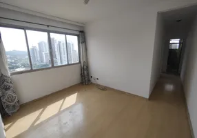 Foto 1 de Apartamento com 2 Quartos para alugar, 50m² em Caxingui, São Paulo