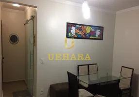 Foto 1 de Apartamento com 2 Quartos à venda, 59m² em Vila Amélia, São Paulo