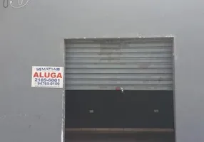 Foto 1 de Ponto Comercial para alugar, 15m² em Vila Formosa, São Paulo