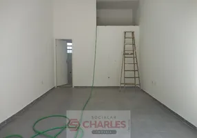 Foto 1 de Sala Comercial para alugar, 10m² em Jardim Silvânia, Mogi Mirim