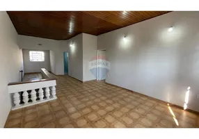 Foto 1 de Sala Comercial para alugar, 70m² em Centro, Nova Odessa