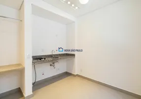 Foto 1 de Apartamento com 1 Quarto para alugar, 16m² em Campos Eliseos, São Paulo