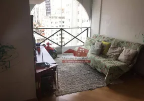 Foto 1 de Apartamento com 2 Quartos à venda, 53m² em Vila Gumercindo, São Paulo