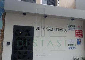 Foto 1 de Apartamento com 2 Quartos para alugar, 55m² em Móoca, São Paulo