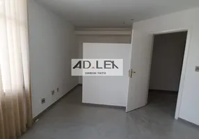 Foto 1 de Sala Comercial para alugar, 30m² em Santa Efigênia, Belo Horizonte