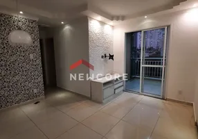 Foto 1 de Apartamento com 2 Quartos à venda, 58m² em Jardim Previdência, São Paulo