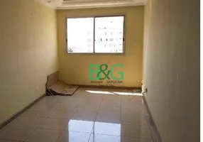 Foto 1 de Apartamento com 2 Quartos à venda, 60m² em Jardim Patente, São Paulo