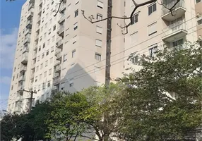 Foto 1 de Apartamento com 2 Quartos à venda, 59m² em Belém, São Paulo