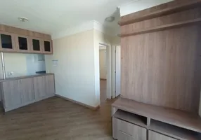 Foto 1 de Apartamento com 2 Quartos para alugar, 55m² em Vila Barros, Barueri