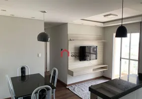 Foto 1 de Apartamento com 2 Quartos para venda ou aluguel, 60m² em Centro, São José dos Campos