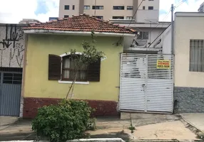 Foto 1 de Casa com 2 Quartos à venda, 115m² em Ipiranga, São Paulo
