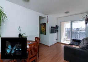 Foto 1 de Apartamento com 2 Quartos à venda, 52m² em Aclimação, São Paulo