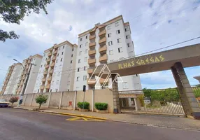 Foto 1 de Apartamento com 3 Quartos para alugar, 65m² em Jardim Cristo Rei, Marília