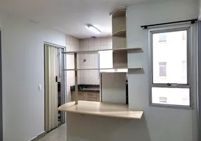 Foto 1 de Apartamento com 1 Quarto para alugar, 29m² em Campos Eliseos, São Paulo