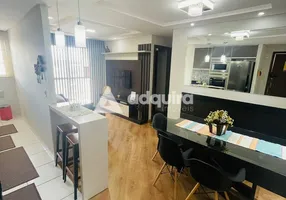 Foto 1 de Apartamento com 2 Quartos para alugar, 50m² em Neves, Ponta Grossa