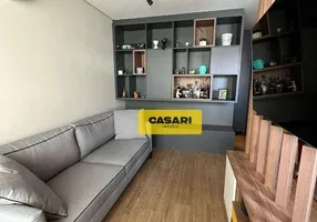 Foto 1 de Apartamento com 1 Quarto à venda, 36m² em Rudge Ramos, São Bernardo do Campo