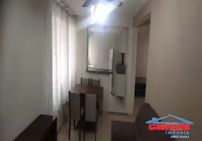Foto 1 de Apartamento com 2 Quartos para alugar, 45m² em Vila Izabel, São Carlos