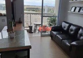 Foto 1 de Apartamento com 1 Quarto à venda, 56m² em Residencial Parque Granja Cecilia B, Bauru