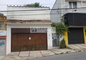 Foto 1 de Sobrado com 2 Quartos à venda, 214m² em Vila Gustavo, São Paulo