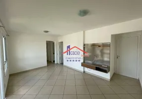 Foto 1 de Apartamento com 2 Quartos para alugar, 70m² em Chácara Primavera, Campinas
