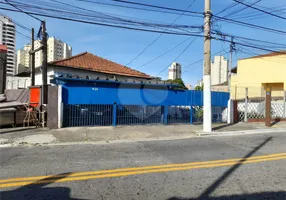 Foto 1 de Lote/Terreno à venda, 400m² em Santana, São Paulo