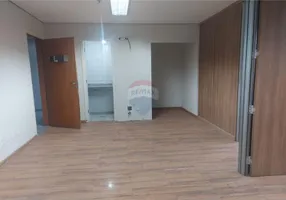 Foto 1 de Sala Comercial à venda, 44m² em Vila Santana, São Paulo