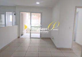 Foto 1 de Apartamento com 2 Quartos para alugar, 66m² em Bosque da Saúde, São Paulo