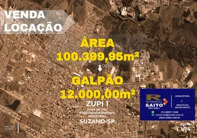 Foto 1 de Galpão/Depósito/Armazém para venda ou aluguel, 12000m² em Vila Theodoro, Suzano
