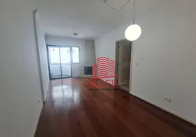 Foto 1 de Apartamento com 2 Quartos à venda, 78m² em Vila Congonhas, São Paulo