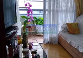 Foto 1 de Apartamento com 3 Quartos à venda, 73m² em Vila Guarani, São Paulo