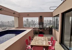 Foto 1 de Cobertura com 2 Quartos à venda, 220m² em Brooklin, São Paulo